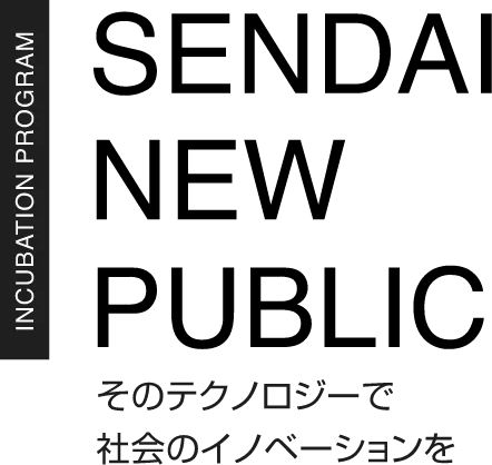 SENDAI NEW PUBLIC